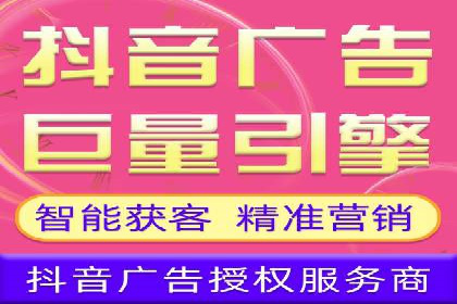 信息流广告代理成功案例：如何实现精准投放